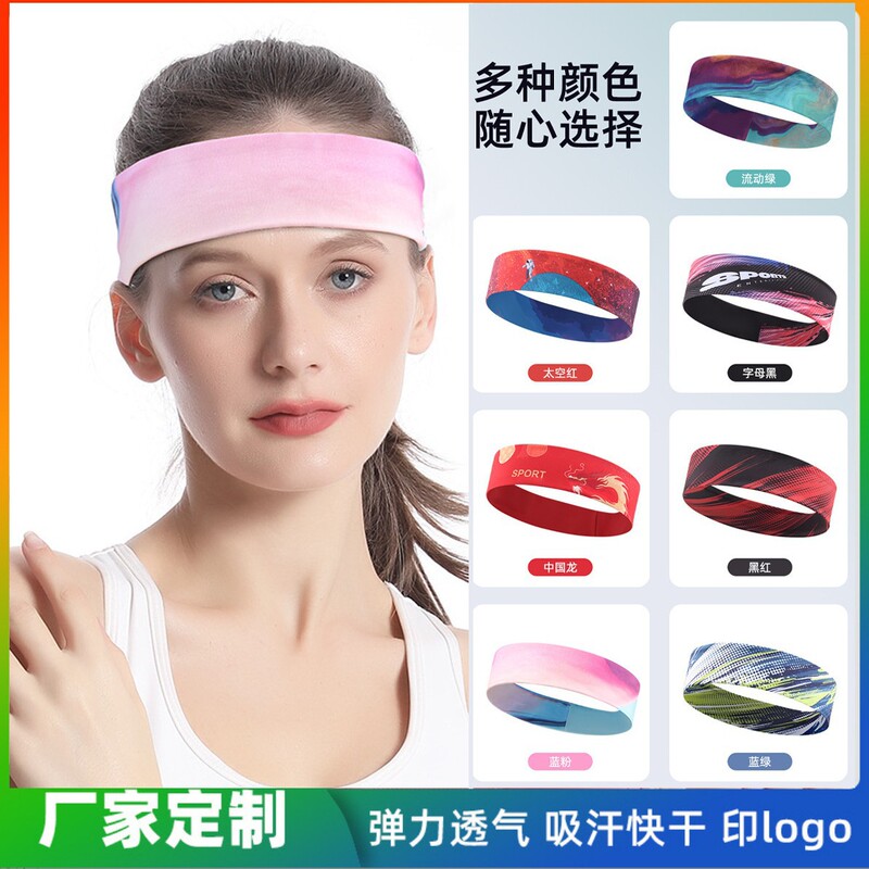 Sports Headband for Outdoor Running, Tennis, Badminton, Lightweight, Breathable, Fitness, Yoga, Elastic, Sweat-Absorbing, Sweat-Wicking Headband