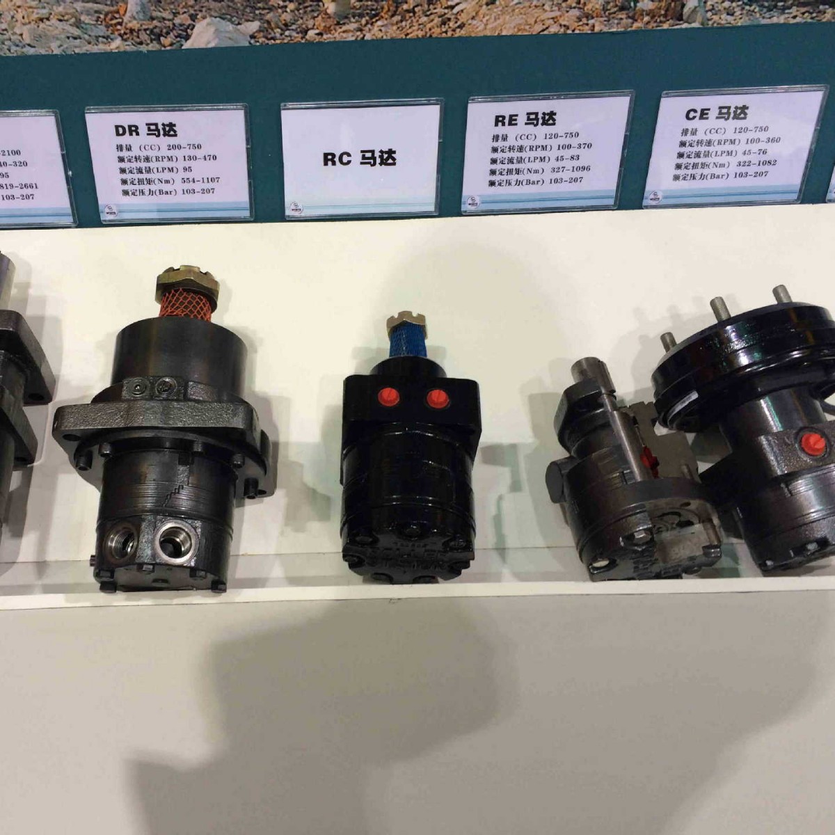 Danfoss(丹佛斯)清扫车液压马达(体积较小，造型优美）市政机械