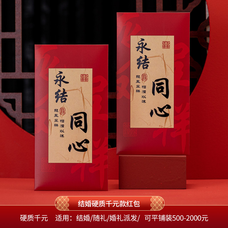 ❊❊❊서예☆영원히 함께❊❊❊