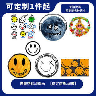 ����΢Ц���Dӡ�C�����lһ��������ī�C��DIY������ ���bT��ӡ��