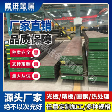 �F3009�X�Ͻ��3010Ӳ�|�X��3011���g�X��3012�X�K3013�X��������