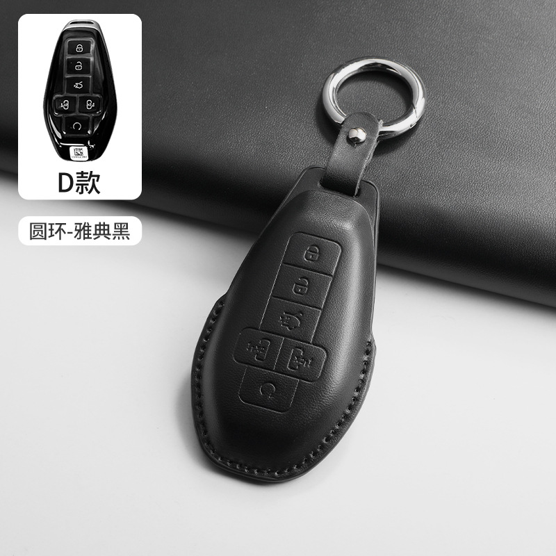 (D타입 블랙 + 링로프)