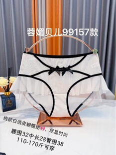 ��ʽ������a110-190��r���ٽz�o�������n���ǃ�ѝ���d��������