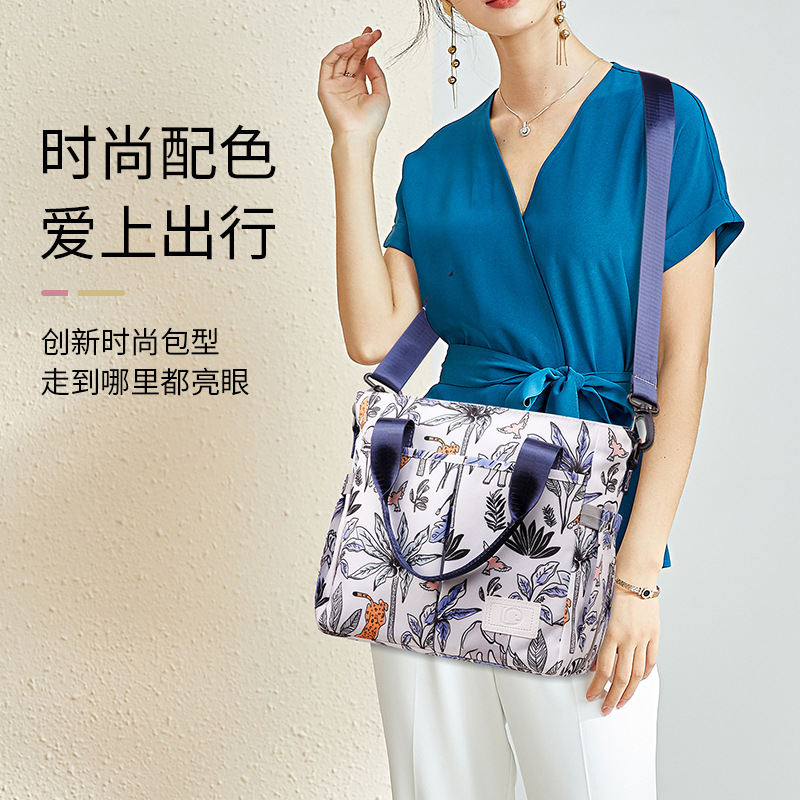 Bolsa de momia Portátil Bolsa de hombro crossbody de corta distancia diaria bolsa de madre ligera bolsa de gran capacidad de separación húmeda y seca bolsa materna e infantil