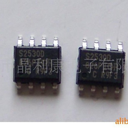 IRS2530冷阴极紫外线杀菌灯、7W-150W专用整流器方案 可过3C认证