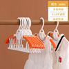 Children's non-slip hanger, plastic clothing, overall, drying rack, wholesale