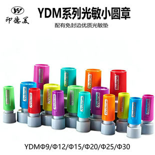 ӡ����YDM���ɹ���С�A�� �̎��u�Z�W����������ӡ�²������l