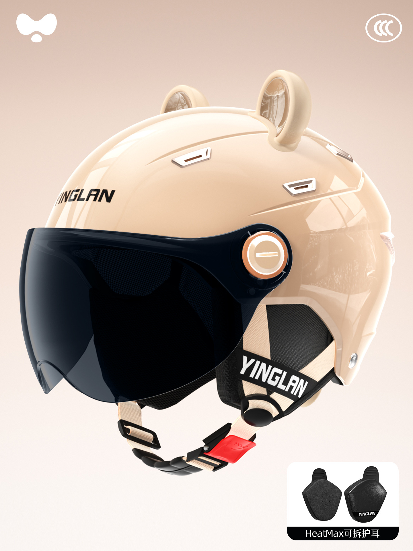 Motorcycle Helmet 3C – Universal Motosiklet kaskı (dəbilqə) - 3c-single-visor-coffee-sunscreen-short-visor-heatmax-detachable-earmuffs-one-size