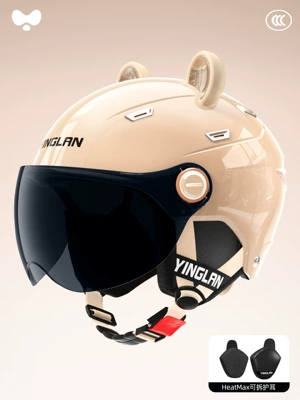 Motorcycle Safety Helmet – Motosiklet kaskı (dəbilqə) - 3c-single-lens-coffee-sunscreen-short-lenses-heatmax-removable-ear-protection-one-size-fits-all