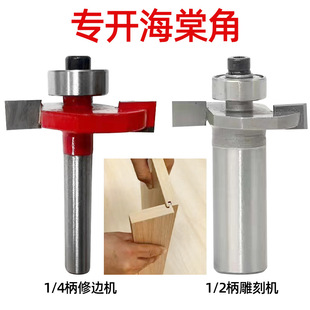 ���Ľ��T��ľ���L�����ε��^T�͵�����6mm���B����߅�C㊵��_�۵�