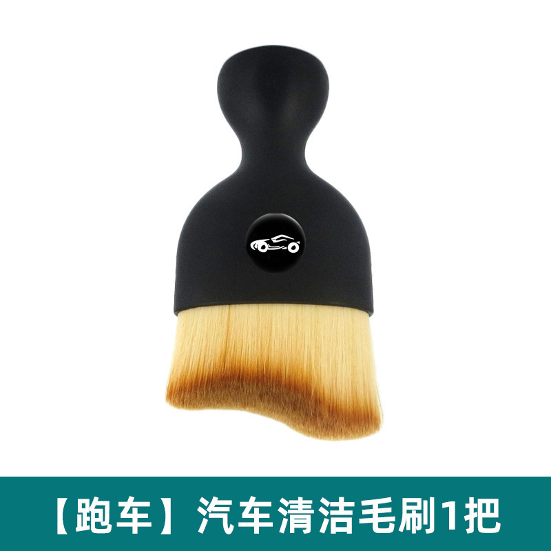 스포츠카 로고(투명 보호 커버 포함)