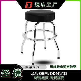 酒吧凳量大从优 新款吧椅酒吧椅批发 高脚凳吧台椅高脚凳厂家供应