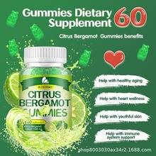 ���ٷ��ָ�1500mgܛ��Citrus bergamot gummies�羳������N ��