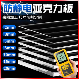 ��͸�����o늁�������PC�������ɫ��͸���ЙC��������Ꮭ�ӹ�