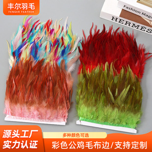 �S��10-15CM�t��ë��߅diy�uë��ë��߅���b�Ʒ��ˇƷ�o�ϬF؛