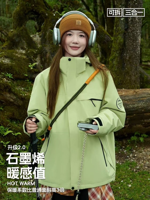 Luo Duo の女性用ジャケット、男性用スリーインワン防風、防水、暖かい 2 点セット、25 新しい小柄な登山服|undefined