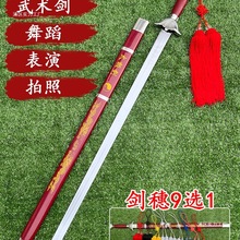 ̫�O��ܛ��푄����g���h�����ݹ��L���߄����������赸�Ä�δ�_��