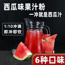 ����1kg���ܳ�֭�۹�֭���ϙ���֭��ζ�����Ý�s��ϲ��ԭ��