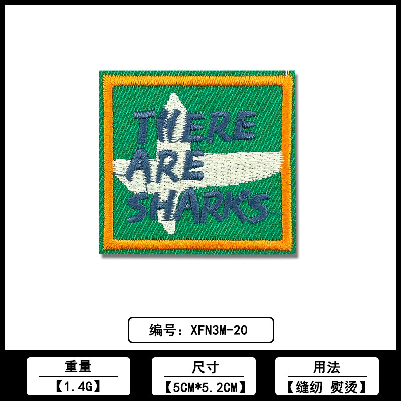 コンピュータ刺繍スタンプカラー個性英語アルファベット正方形野球ジャケット衣類パッチステッカーソース工場在庫|undefined