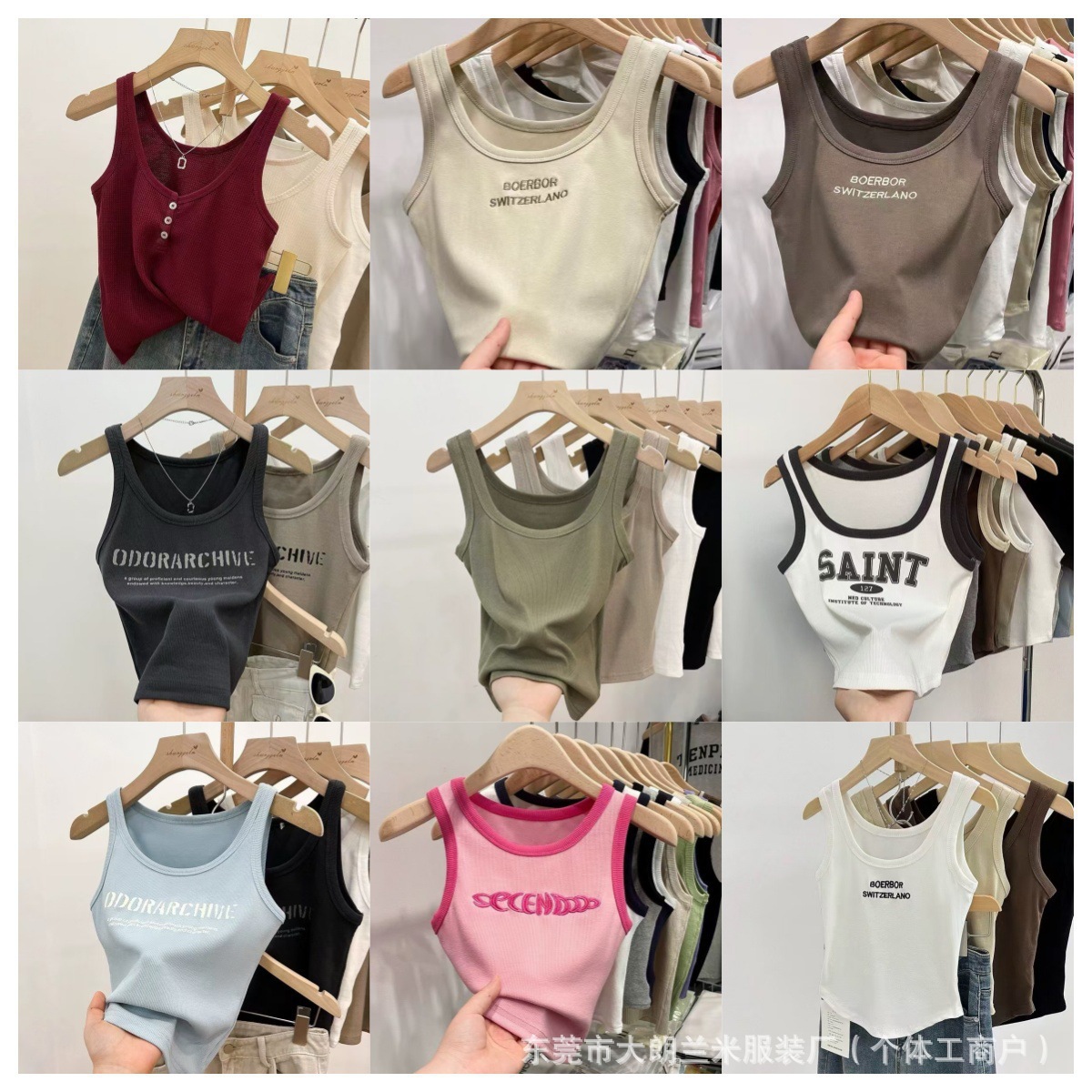 Chaleco pequeño de estilo coreano, mujer dulce y caliente con bordado en el interior, vestido corto sin mangas, base envuelta en el pecho, hermosa camisa de espalda