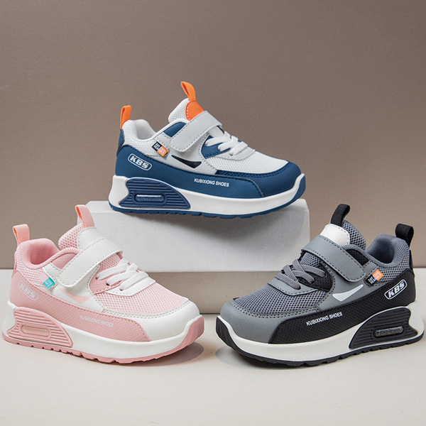 Children's autumn fashionable non-slip universal casual sneakers
