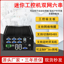 ������X�o�L���p�W��������Ƕ��ʽ�ɾW�j���ѹ��I�������C΢��X