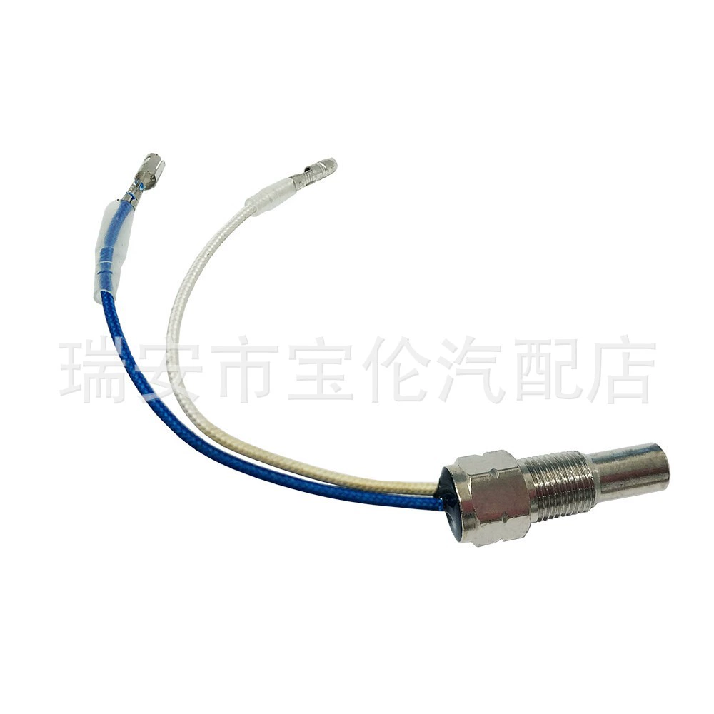 Thermometer, sensor, 52mm, scale 1:16
