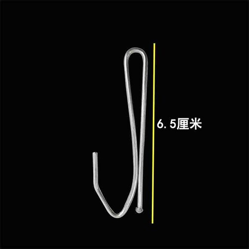 Cross-border supply stainless steel curtain single hook wholesale Curtain fabric with accessories hook 500 pcs in a box