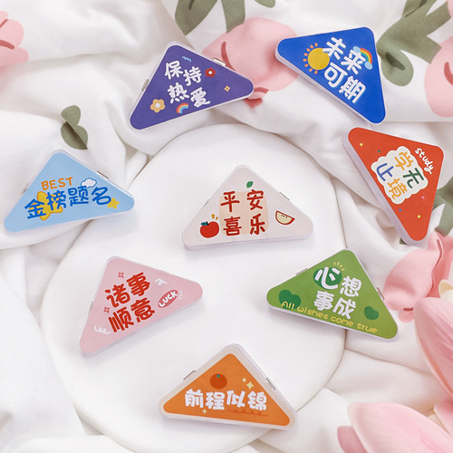Creative text triangle clip student book test paper storage organizer information book corner anti-roll clip note clip