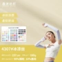 定制钓鱼荧光色接触冰凉丝