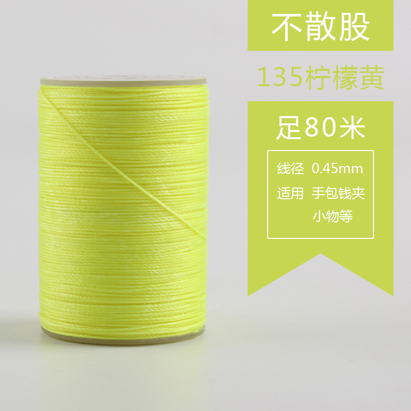 0.45mm丸蝋糸80メートル手縫い糸手作りdiy革糸編みブレスレット編み手綱焼結可能|undefined