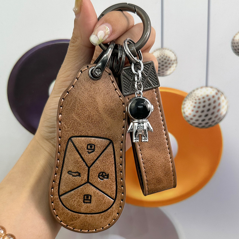 Xiaopeng P7 Key Cover Xpeng P5 High-end Xpeng G9 Energy G3i Car Decoration Bag Buckle