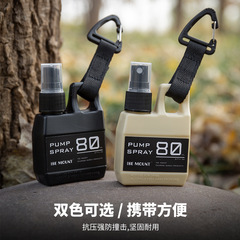 Outdoor alcohol spray bottle disinfectant refill bottle ultra small 80ml household travel spray water portable plastic bottle sprayer