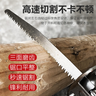 늄������䏗lľ�����ϰ���и�䏗l�R����p�_��ľ���ߏ���䏗l