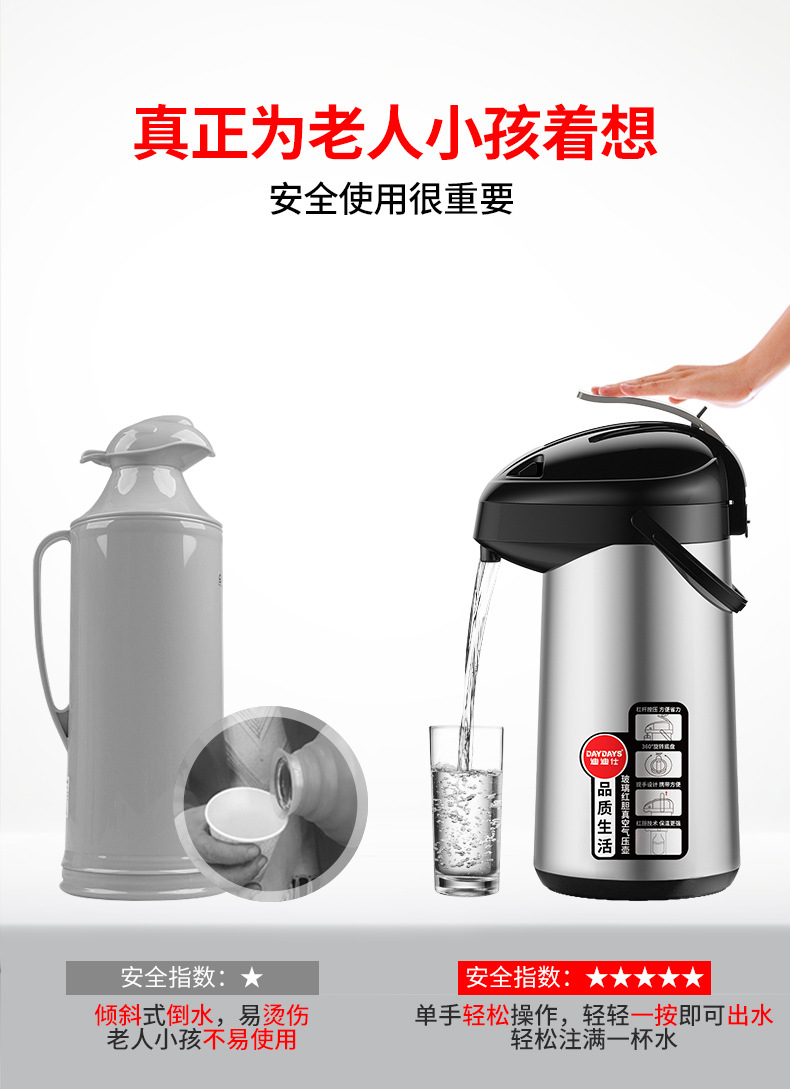 HXR气压壶_02.jpg