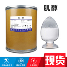 ɽ�|���� �F؛�N�� ʳƷ�� ����1kg����