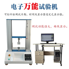 늾��|����ԇ�C Һ���f�ܲ���ԇ�C �p����������ԇ�C