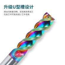 65UͲX㊵3X߲ʼL߹u㊵Ӳ|Ͻ𔵿