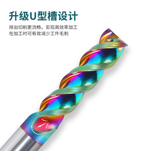 65��U�Ͳ��X��㊵�3����X�߲ʼ��L�߹��u�㊵�Ӳ�|�Ͻ𔵿�