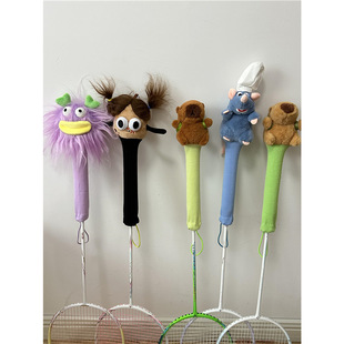 Cartoon Badminton Tennis Racquet Handle Cover Handle Protective Cover Cute Girl's Clap Handle Dust Cover Hand Glue Decorative Cover