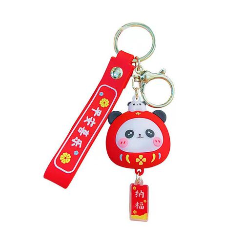 New Panda Peaceful and Joyful Keychain Cute Bag Car Key Holder Keychain Couple Key Ornament