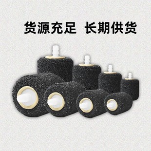 Aquarium Fish Tank Oxygenated Bubble Stone Flower Sand Sand Head Steel Sand Sand Head (Whole Piece Shipped Without Sale)