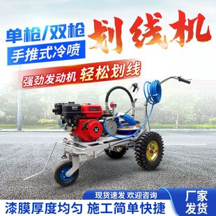 �䇊�����C ��·�R·��·ͣ܇�������C �{У�ܵ�����܇