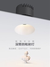 �o߅�����COB��Ƕ��ѣ��o߅���@ɫ�[���컨Ͳ�����2023