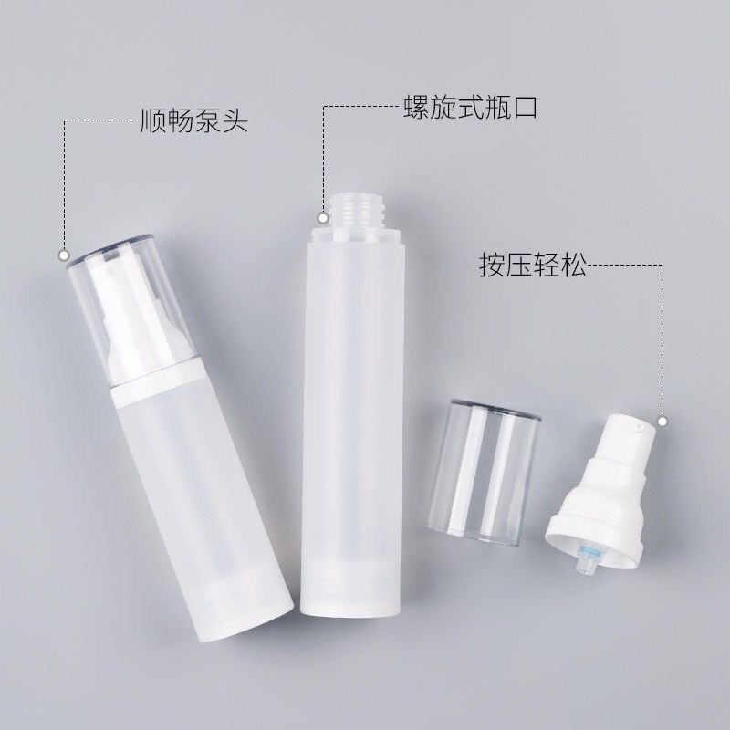 メーカースポット分注ボトル20ml 30ml 50mlフロスト卓上真空ボトルppローションボトル噴霧プレスボトル|undefined