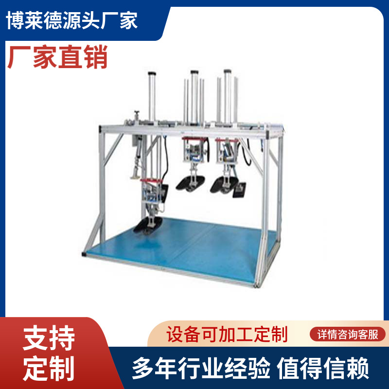 三座位沙发疲劳耐久性测试仪 沙发疲劳试验机 沙发疲劳测试机