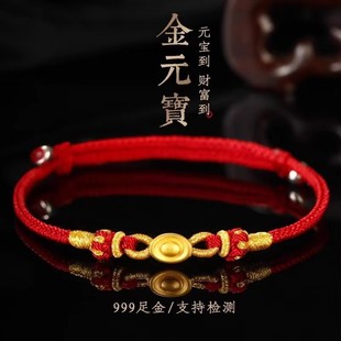 3DӲ����ؔ����СԪ�����������9999�S���D�\��··ͨ������KŮ