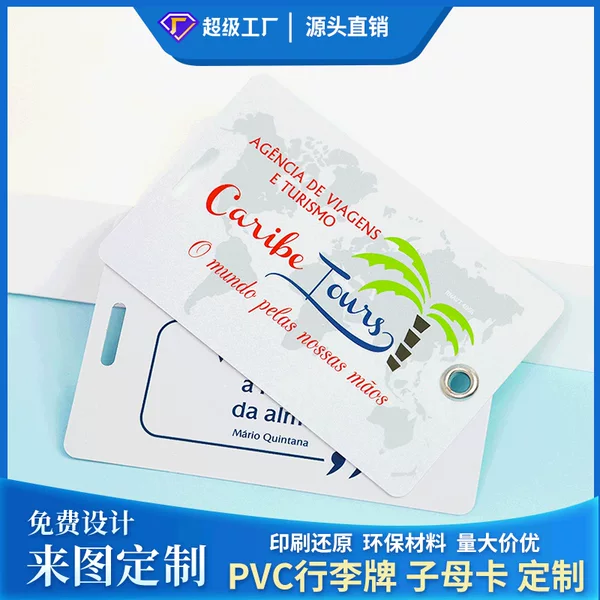 Pvc Luggage Tags with Custom Logo, Boarding Pass Advertising Gifts, Airplane Checked Baggage Tags, Hard Plastic Luggage Tags