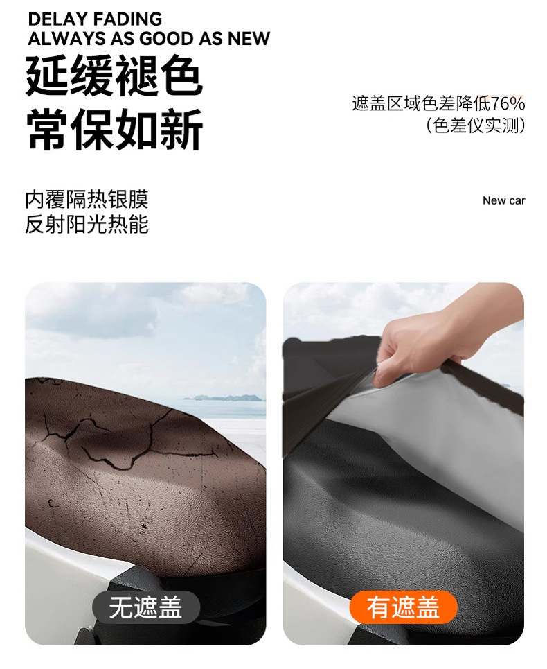 2026 New Model Cross-Border Supply Motorcycle Cover, Rainproof Cover, Thickened Sun Protection Car Cover, Electric Vehicle Rain Protection Cover