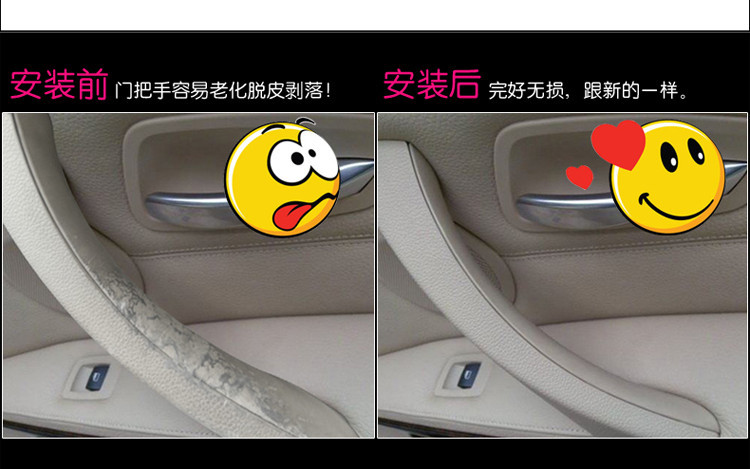 Car Door Inner Handle Gloves, Wear-Resistant Scratch Protective Cover, Nappa Leather All-Season Car Door Roof Handle Protective Cover